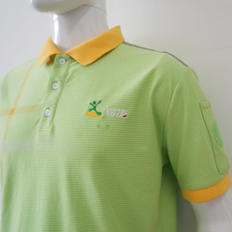 学子言中石化夏季工作服中石化易捷加油站工服新款防静电短袖T恤POLO衫 裤子 XL 175