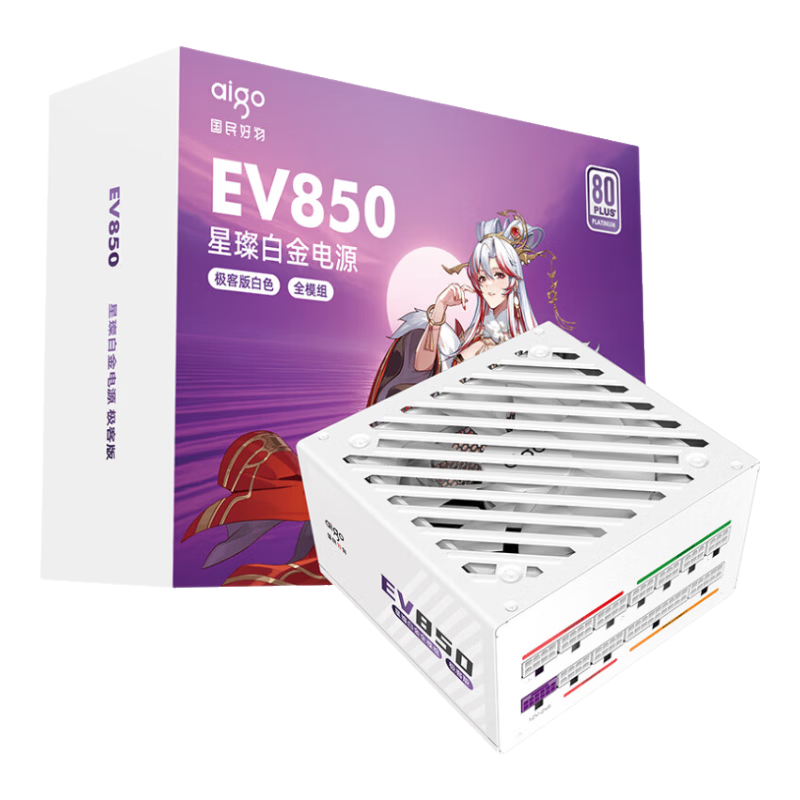 ���ڲ����������� ���EV 850W �׽�ȫģ�� ���Ͱ� ATX3.1 ��Դ ��ɫ 1536.99Ԫ��3��(��512.33Ԫ/��)