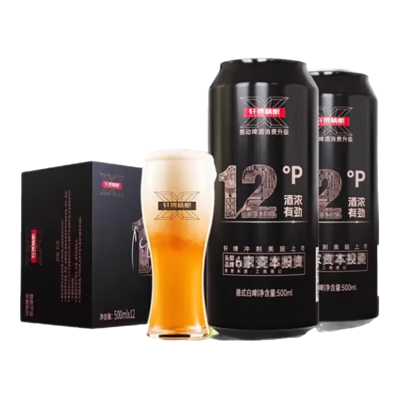 ���ڲ��������� ����ơ�� �ƽ��12�� 500mL 12�� 52.3Ԫ