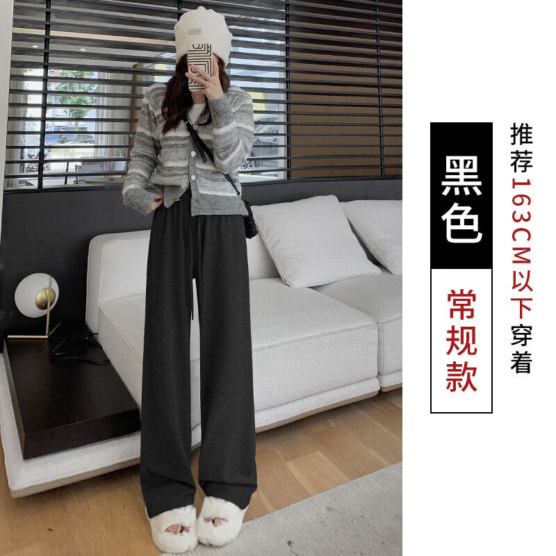 ʫ��£�SHILIAO�������¿���֯�ƶ�Ŵ�׿���ɸ��������������ȿ����խ���� �������ɫ ����-�޿ڴ� ���� 85-140�� 29.9Ԫ