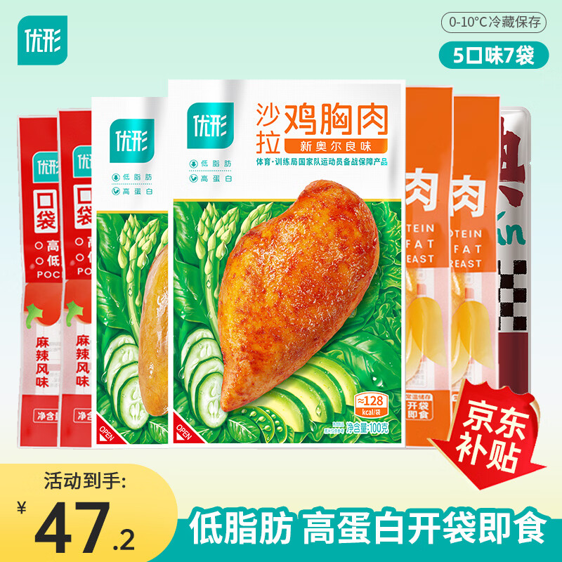 ���� ��֬������ �ߵ��׽���Ӫ��������� 7��5��ζ 29.53Ԫ/������88.6Ԫ�����׹���