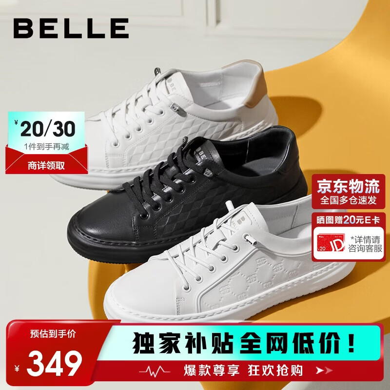 ����ѹ��С��Ь��ЬţƤ�ഺ���ʺ�װ�ЬA1128BM3 ��ɫ 41 205Ԫ