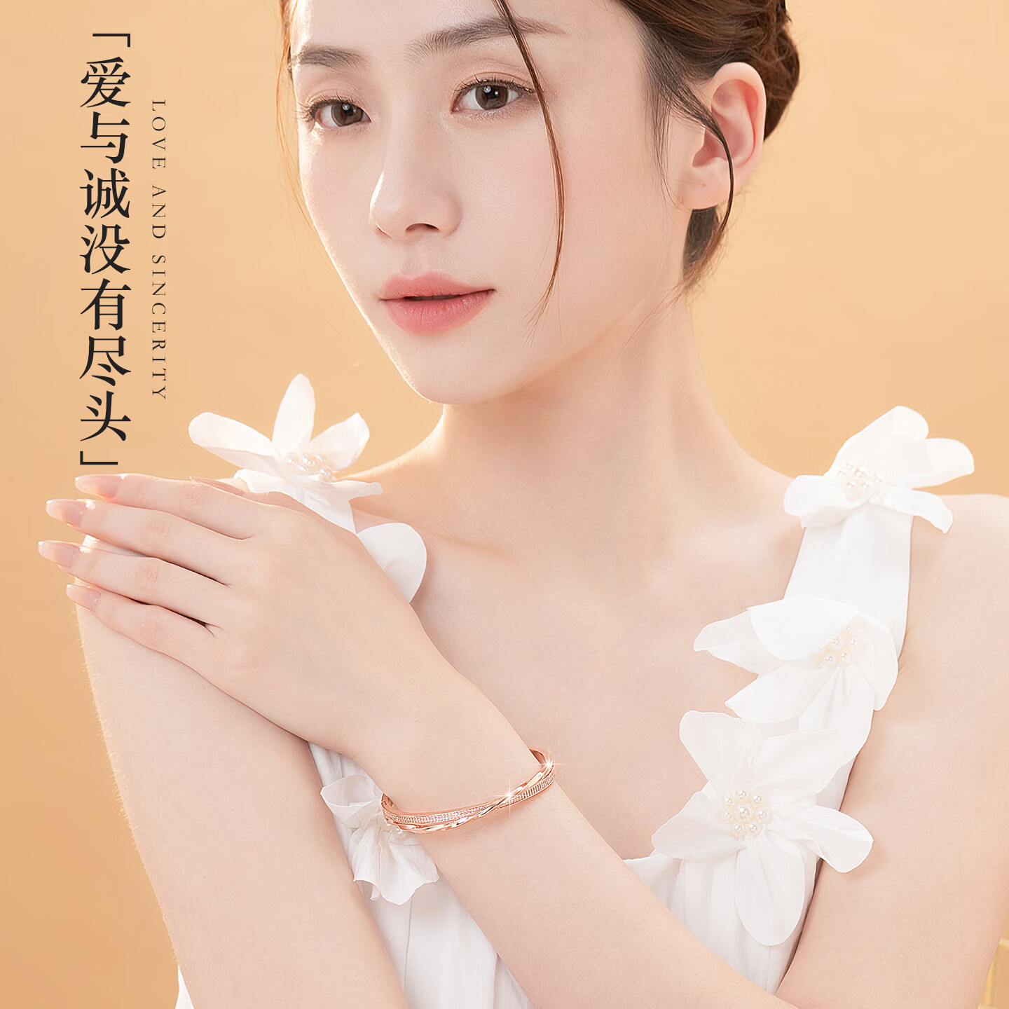 希芙尼 XIFU NIUTR轻奢莫比乌斯环项链女锁骨链小众奢侈新款送女友520情人节礼物 莫比乌斯环项链+手镯-玫瑰金【当/次日达】