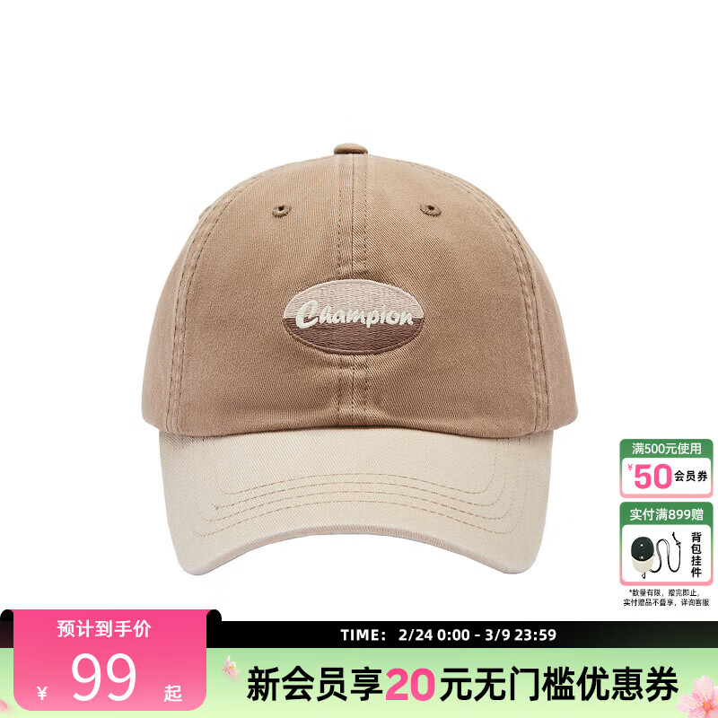 Champion�ھ��＾�¿����ñ ��ɹŮ����ƴɫѼ��ñ���������� ���� ���� 73Ԫ