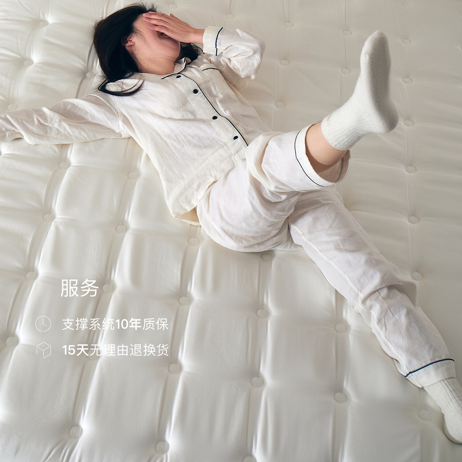 息刻X2 席梦思180*200cm家用床垫酷布独立袋装弹簧床垫厚偏硬黄麻 X2 偏软/云感柔弹的包裹感 厚23cm 2000mm*2200mm