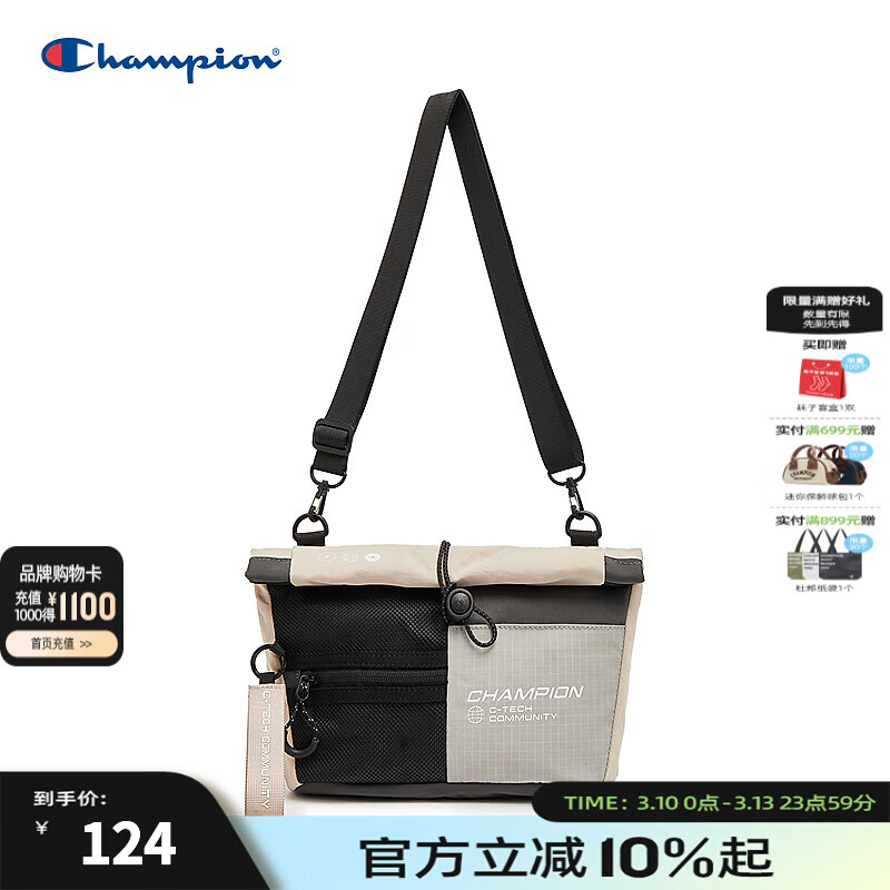 Champion冠军斜挎包2025秋季新款男多口袋机能单肩包轻便女小方包 浅卡 均码
