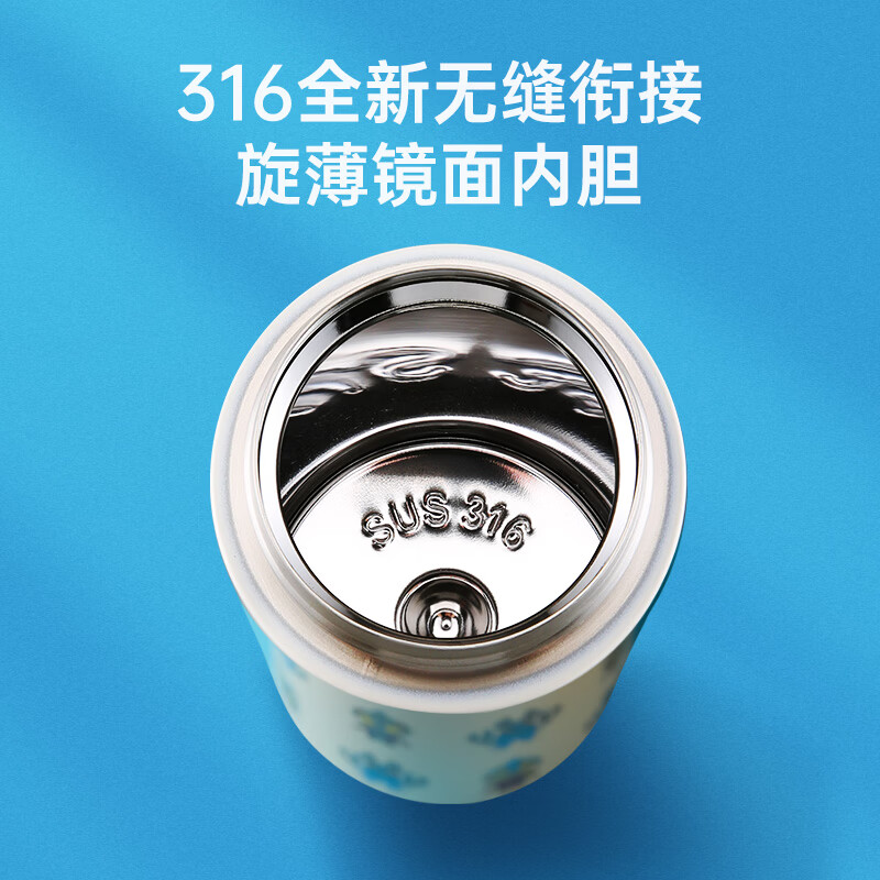 杯具熊（BEDDYBEAR） 成人女保温杯大容量316不锈钢学生水杯车载商务户外水杯送礼物 玩潮像素奥特曼480ml