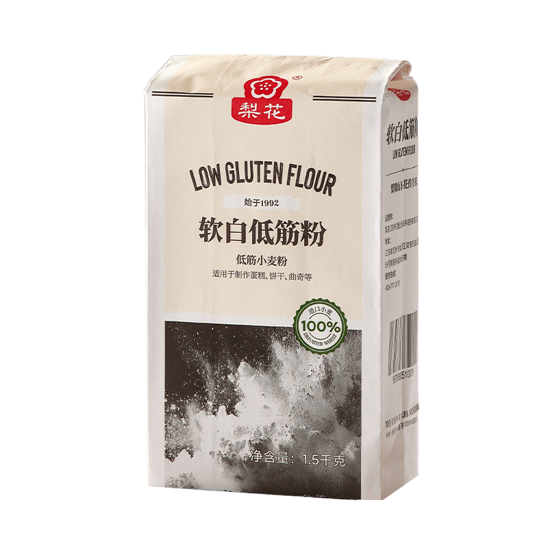 ���ڲ������滨���׵ͽ����1.5kg�決ԭ�ϼ��õ����������ר��С���ֽ��װ�� 22.91Ԫ
