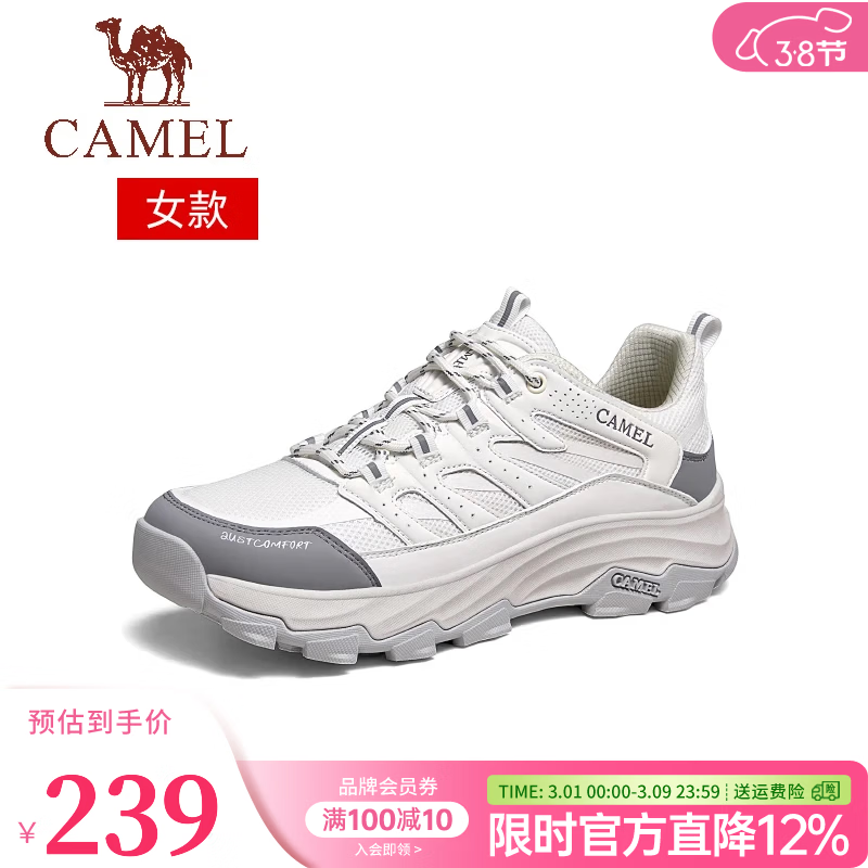 ���գ�CAMEL����Ա �˶�����Ь��Ůͬ���ﶬ���»����ɽͽ��Ь�ӻ�Ա��Ա G24A342602 ����/�ҡ������ Ů 37