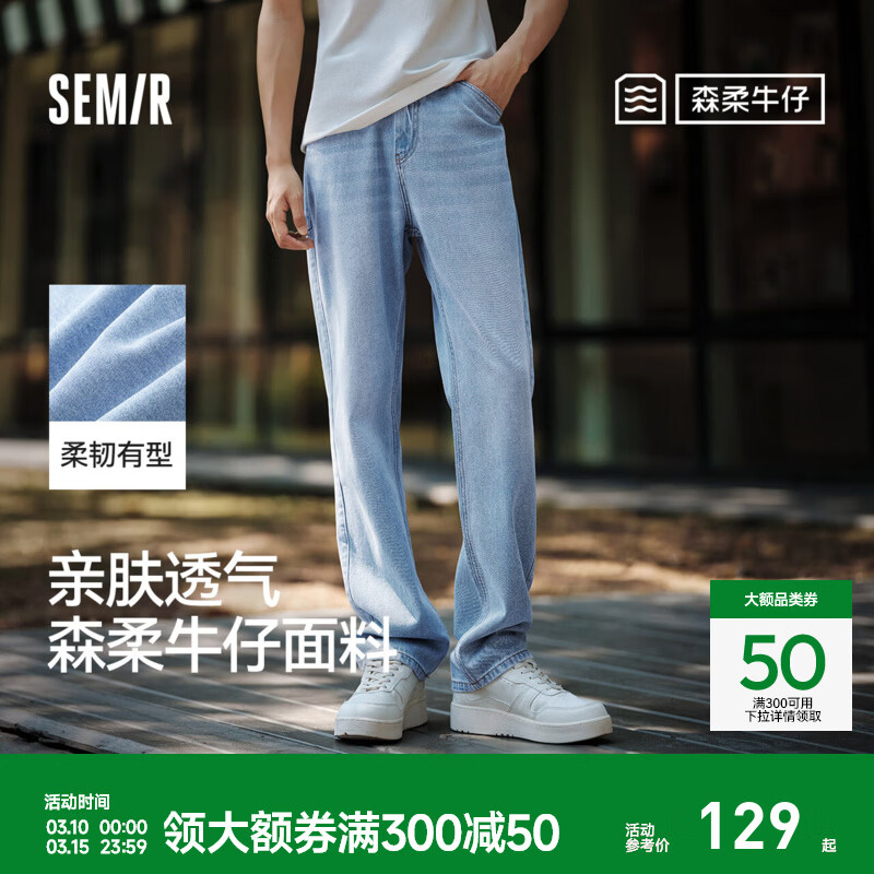 ɭ��[ɭ��ţ��]ţ�п����ļ�����ˮϴֱͲ�㼡������ ţ��ǳ��88102���ļ�����ɫ�� 31 129Ԫ