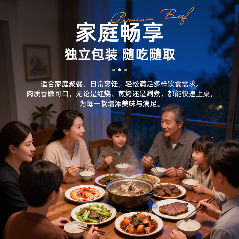 沃典原切进口牛肋排 带骨冷冻生鲜牛肉牛排 新鲜炖煮酱卤食材 原切牛肋排1kg*2