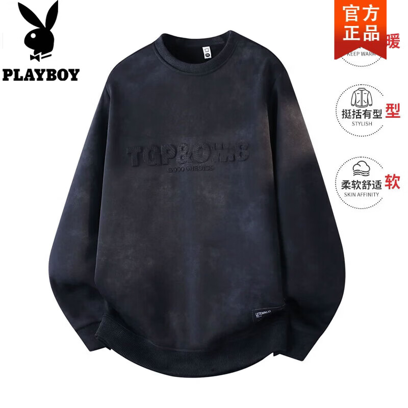 �������ӣ�PLAYBOY��2026���＾�¿���ȾԲ����ñ����t�������и�ӡ��ĸ���·� ��ɫ XL ������135-150� 89Ԫ