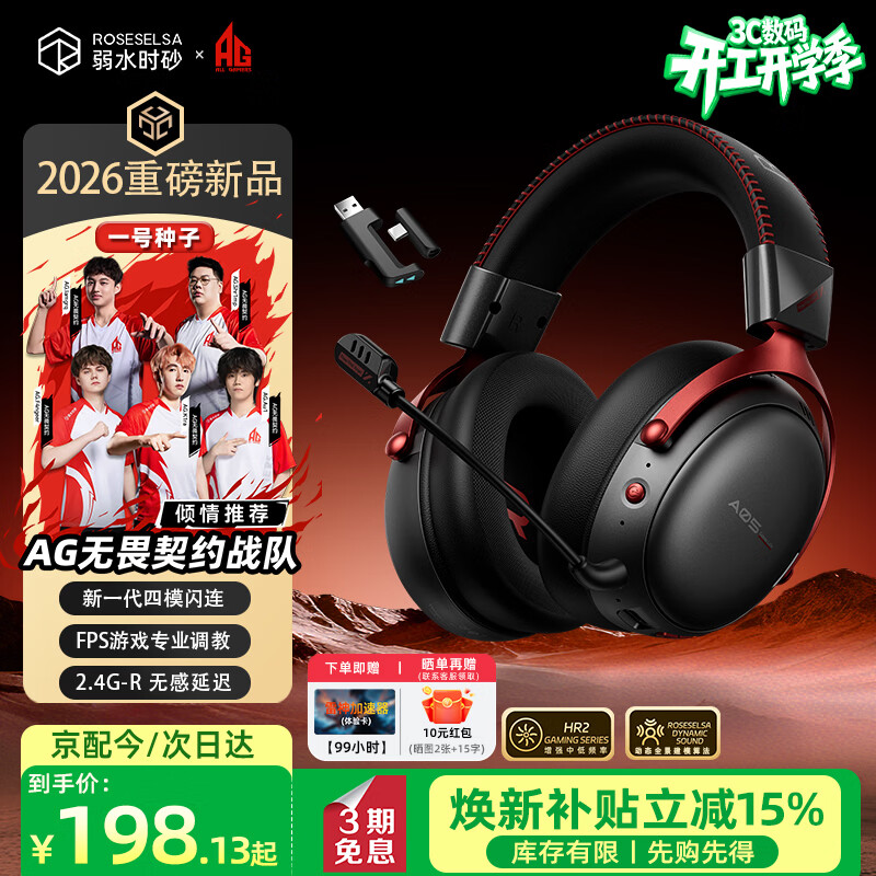 ��ˮʱɰ BHT-0002 �������� �����