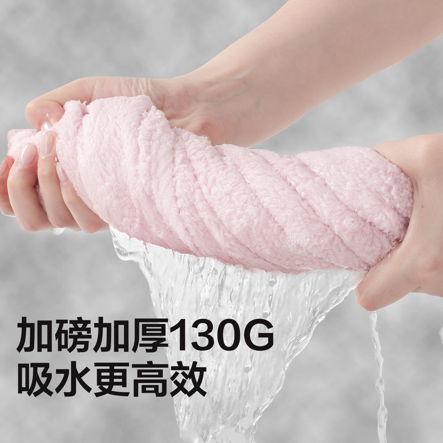 多样屋(TAYOHYA)2026新款7A抑菌毛巾强吸水男女洗脸面巾成人家用加厚擦头发 雪柔素色浴巾/棕色/80*150cm 1条