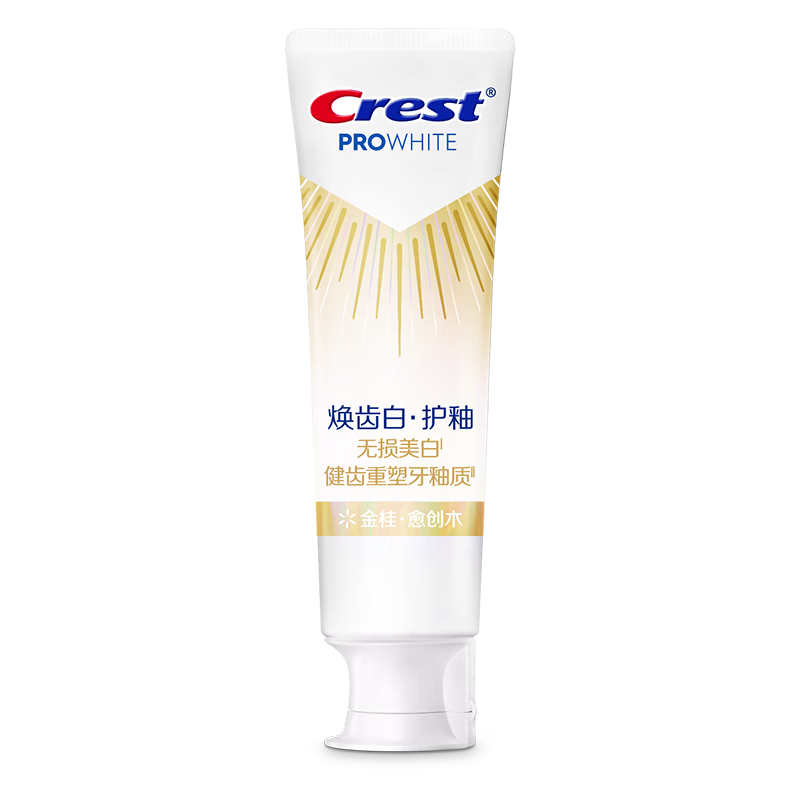 �ѽ�ʿ���ݰ׽������׻�������ȥ��ȥ�����¿���100g��ʱ�ͼ��� 59.9Ԫ