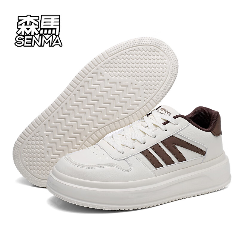 森馬（senma）森马春季新款小白鞋男鞋板鞋男休闲百搭真皮软底透气运动春秋鞋 米棕色 35