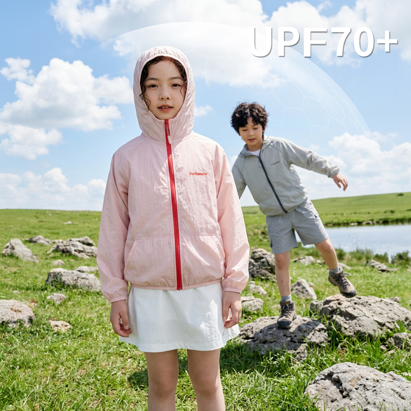 猫人儿童防晒衣男童外套女童夏装皮肤衣时尚百搭洋气夏季外套 花桃粉 120