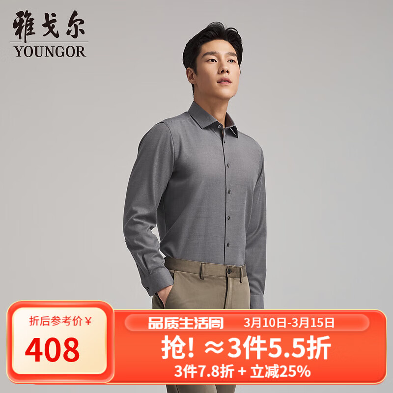 �Ÿ�������������ë��Ŀɻ�ϴ��ë����������ů���͸��Ƴ�����ů�Ͽ� ��ɫ����VLQW119710DBA 40 369.82Ԫ