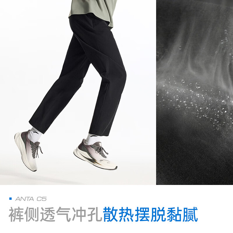 plus����̤ ����ѹ�ٸɿ� C5�˶��� *2������յ� 86.04Ԫ/������172.08Ԫ��+��39.91Ԫ