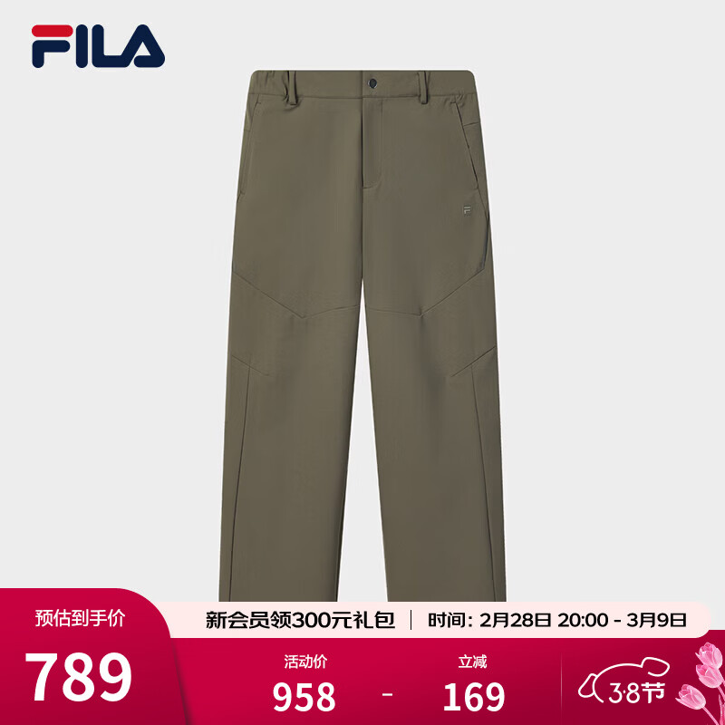 FILA 斐乐官方男士梭织长裤2026春季新款简约舒适休闲通勤直口裤 乌棕色-BN M 170/80A/M