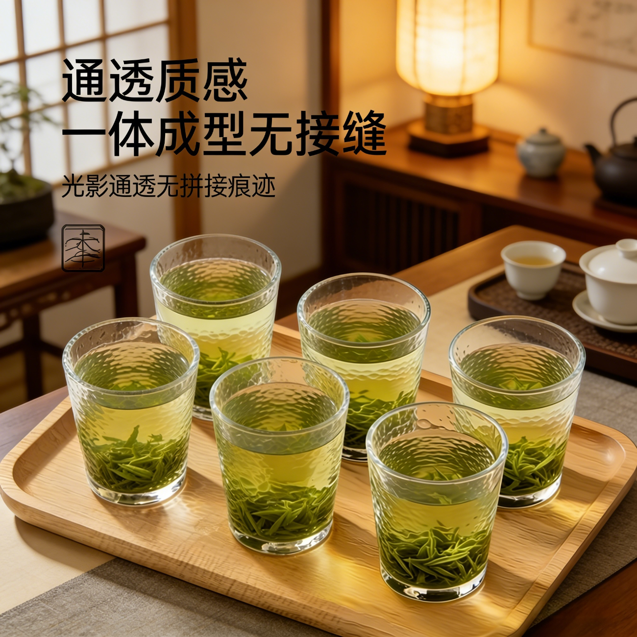 ��ƻ�� �Ӻ����� ���Ʊ� 6ֻװ �ݲ豭 ���ȱ� 21.75Ԫ