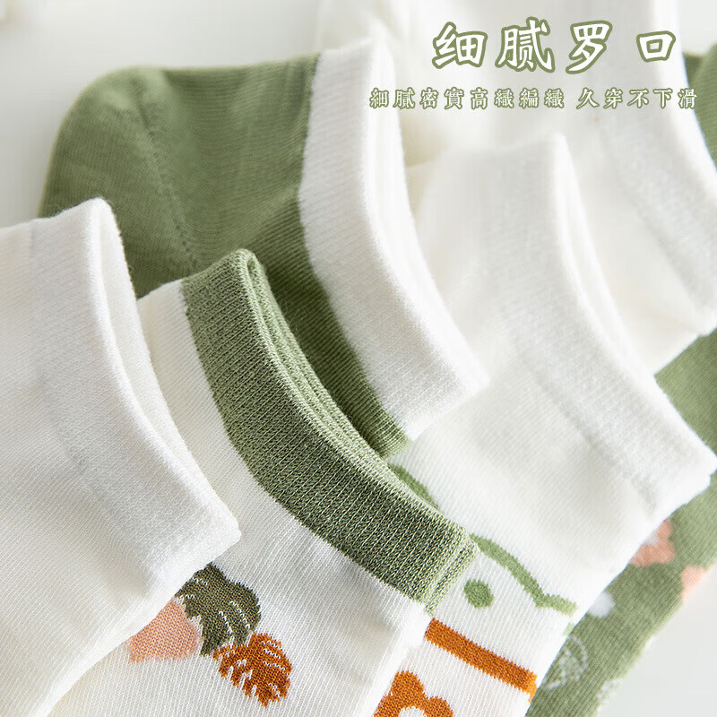 米大爷袜子女春夏季短袜小花款棉袜休闲透气船袜小清新潮流浅口袜 小花款女短袜5双