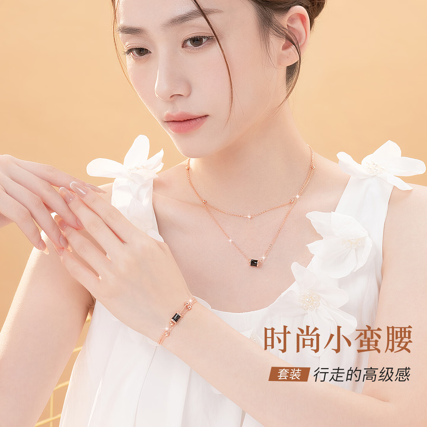 希芙尼 XIFU NIUTR轻奢环钻小蛮腰项链女锁骨链小众奢侈新款送女友520情人节礼物 时尚小蛮腰项链女【10仓直发/当次日达】