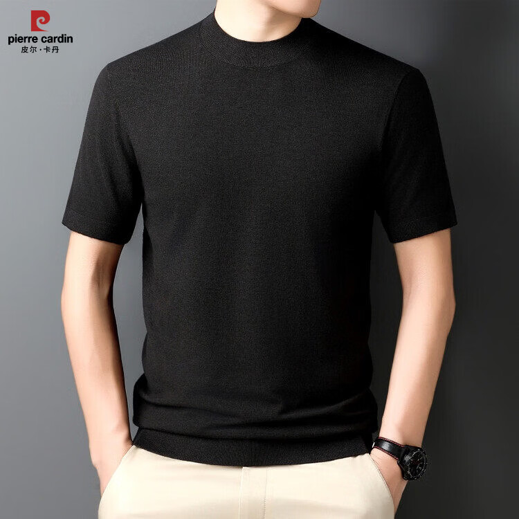 皮尔卡丹精纺短袖羊毛衫小高领可机洗打底针织t恤男高端羊半袖毛衣 国际一线品牌黑灰 2XL