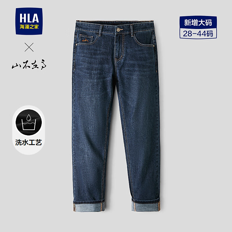 ����֮�ң�HLA��ţ�п���26�´���ɽ���ڸ�ϵ��ˮϴè������д���HKNAW1F058A ţ��������ɫ���58 34 175/88A �Ƽ�143~150�� 84Ԫ