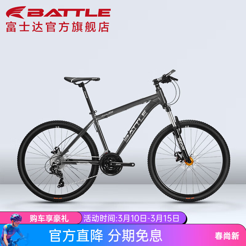 ��¡���ʿ�� ���г���Ů����26�����Ͻ�ɽ�س�����ŵ27�������͵�ɲѧ������ ��27���ߵ�������� 995Ԫ