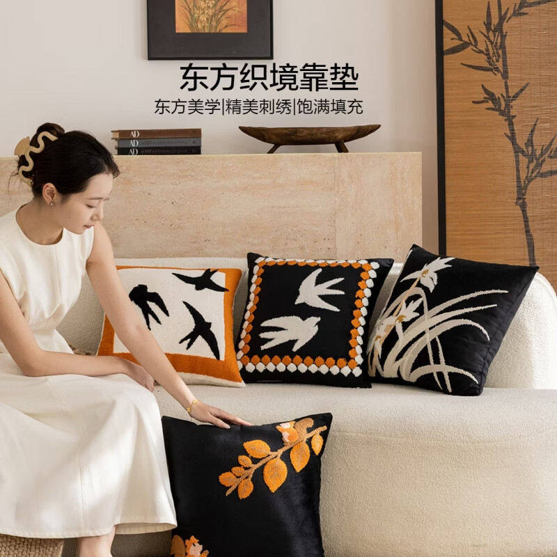 水星家纺东方织境靠垫 东方织境靠垫(松鼠) 45cm*45cm