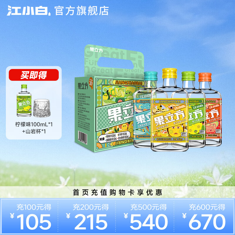 ��С�׹�������֭�� 15-23�� ���Ұ����ѵͶ�΢����Ůʿˮ���ƽ������� ����װ������ 168mL 4ƿ 178Ԫ��4��(��44.5Ԫ/��)