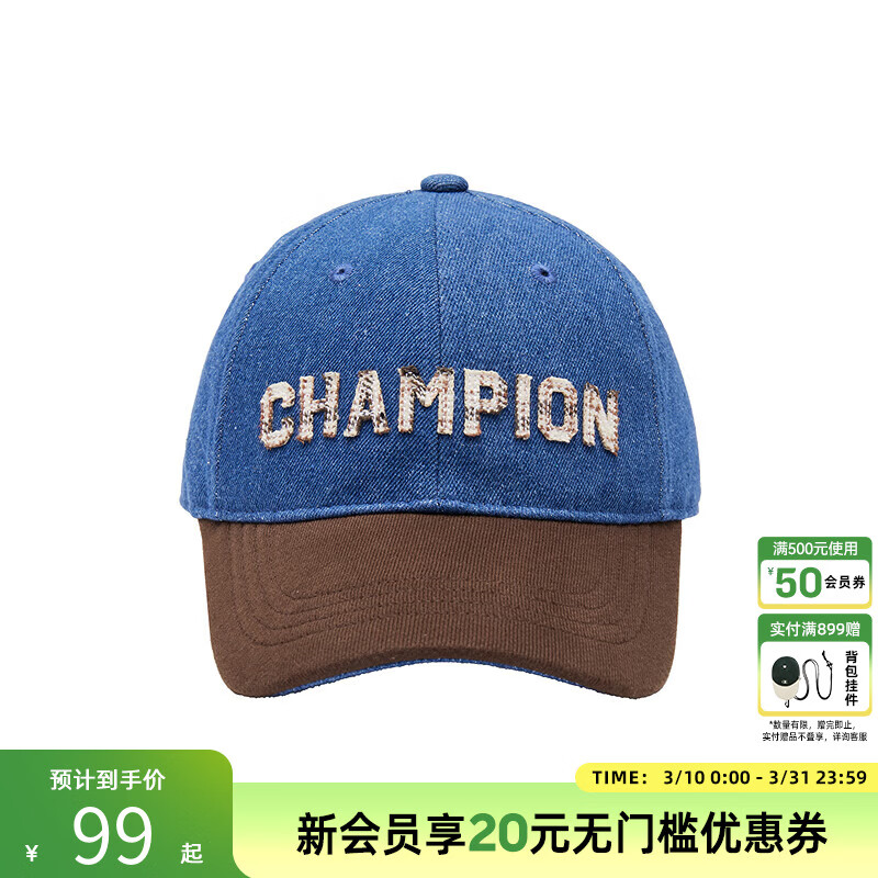 Champion�ھ��＾�¿����ñУ��pro��Ů���������˶�����ñ�� ��ɫ ���� 73Ԫ