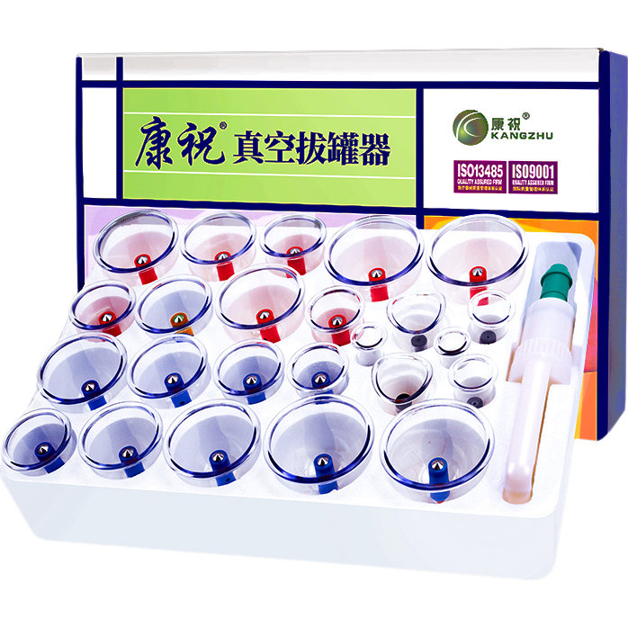 ���ڲ�������ף�ι���������װ������Ӫ�콢����Ʒ�ļ���հι���ҽȥʪ��ר�� 69.02Ԫ(������)