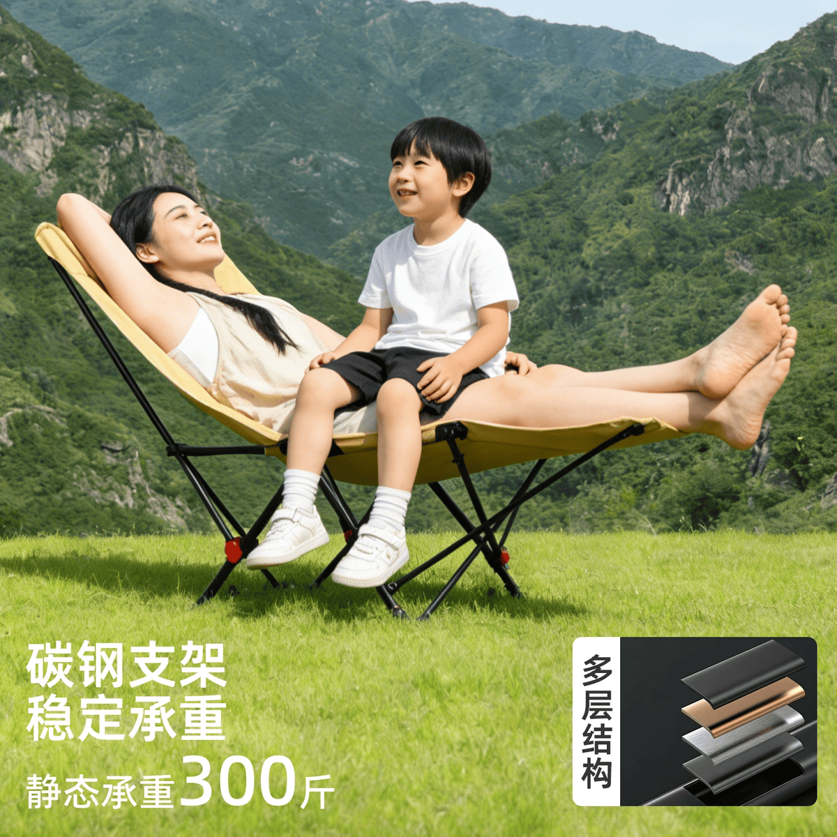 溥畔户外露营折叠椅便携式月亮椅休闲可躺带脚托沙滩躺椅折叠凳 [一车出行]耀黑色+加厚夹棉款x4+大号蛋卷桌+1