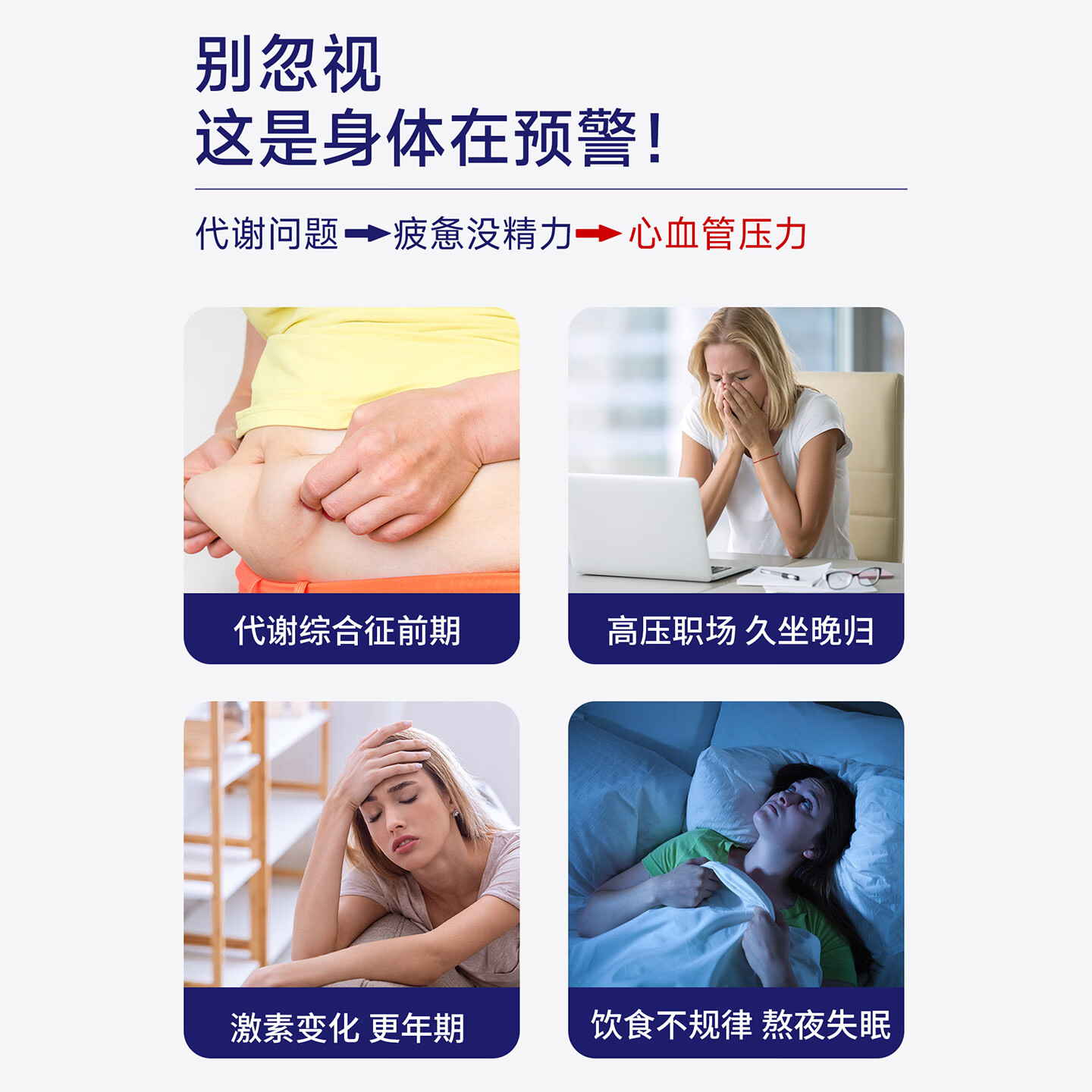 anhoa安和雅97%Omega-3高纯度EPA深海鱼油代谢心脑养护成人官方旗舰店 【3瓶巩,固防线】180粒国货 60粒*3瓶