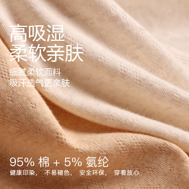 蔚影(WEIYING)男士内裤男生舒适中腰平角裤纯棉运动透气四角大码青年学生短裤衩 混色四条 4条 3XL 150-180斤