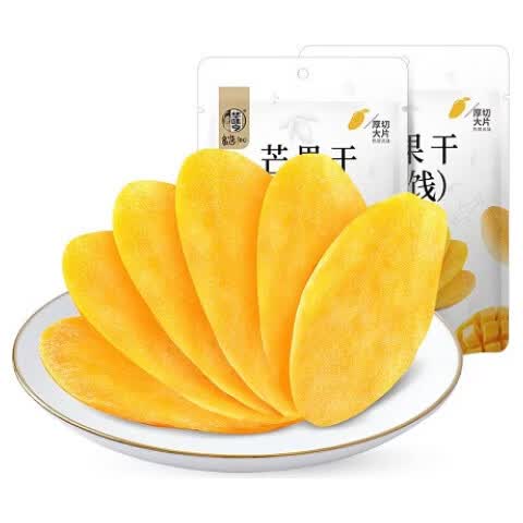 华味亨 芒果干多规格休闲零食水果干蜜饯果脯办公室小吃量贩装 100g 芒果干 3袋（分享）