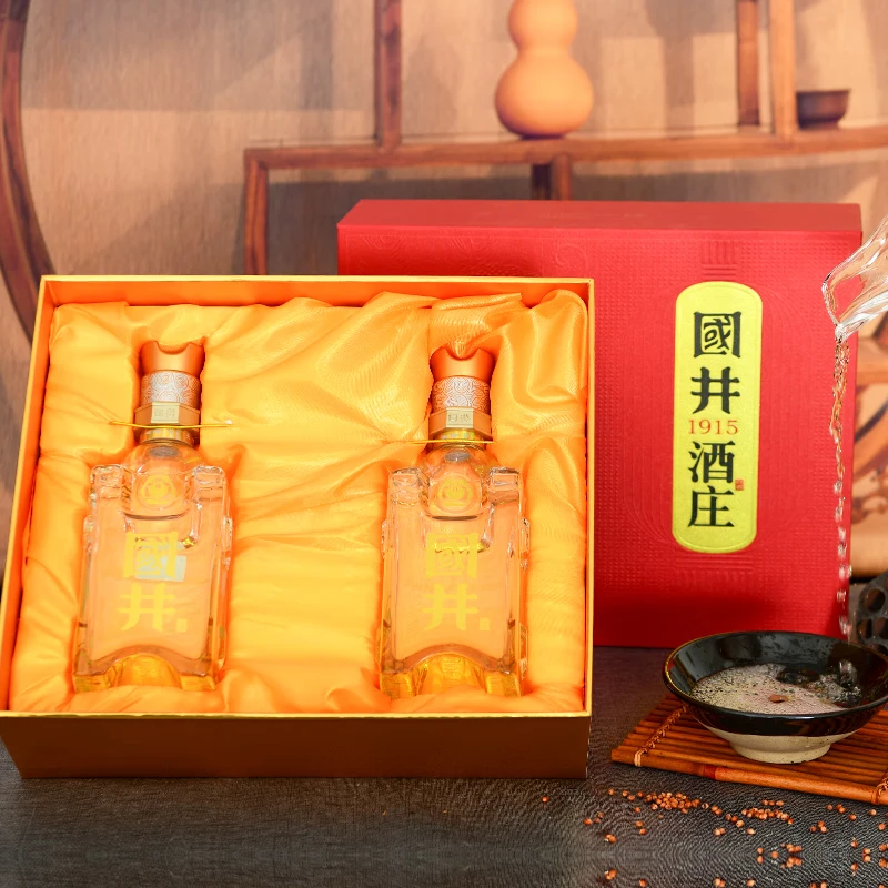 国井白酒 52度国3 纯粮酿造高度白酒 礼盒包装宴请喜宴送礼白酒 52度 500mL 2瓶 （礼盒版）
