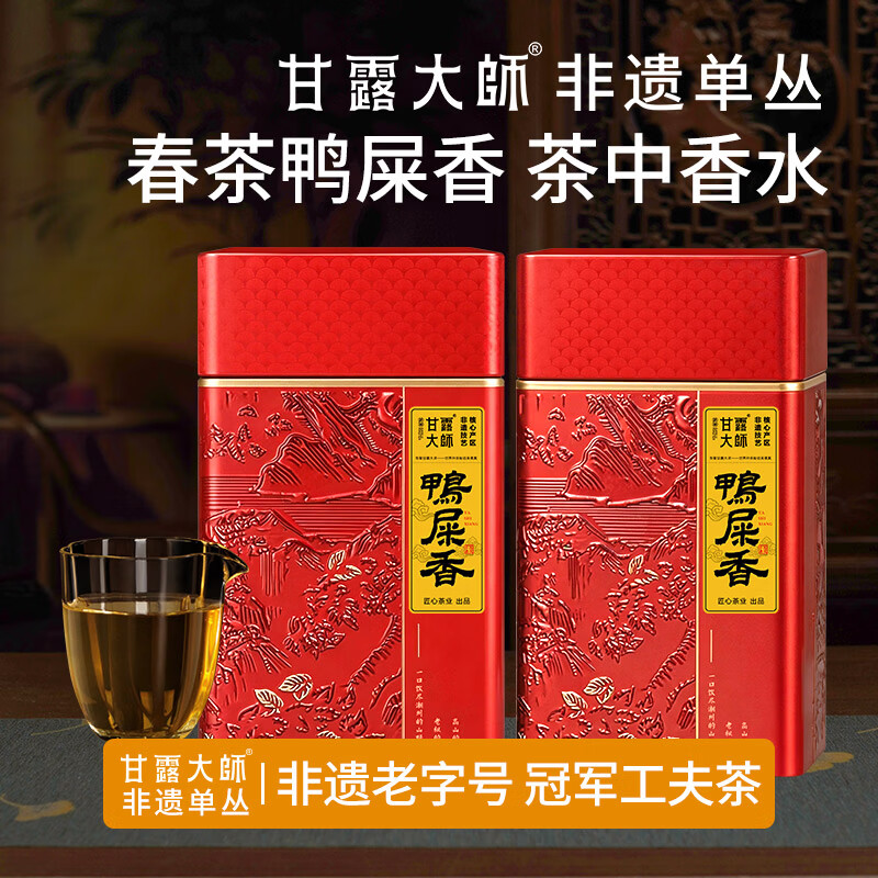 ��¶��ʦ����1��10��1��Ѽʺ��2.0���Բ����ڷ�˵��Ȳ��ɽ��������500g 1.0Ѽʺ�� 151.6Ԫ