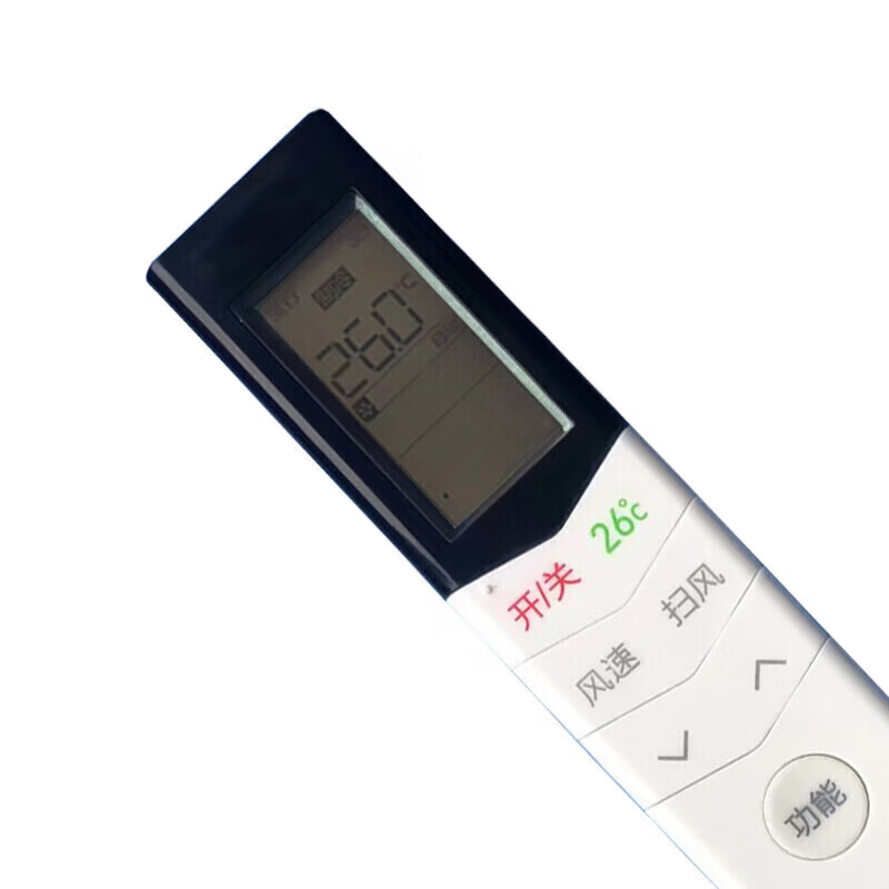 适用于美的空调遥控器万能通用款不分型号全部通用 适用美的遥控器 美的空调遥控器+电池+
