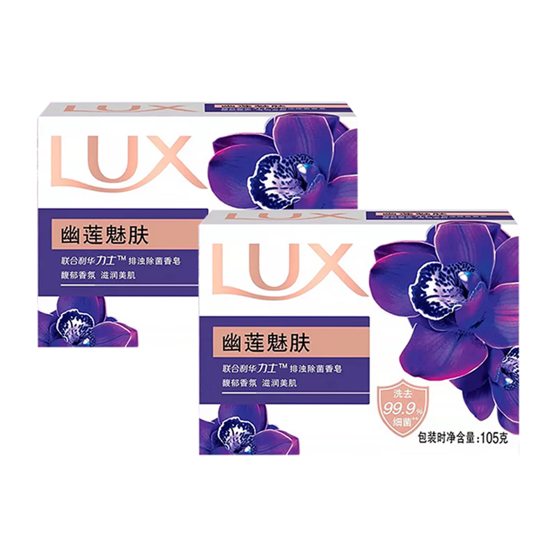 ��ʿ ���ǳ������� ������������� 105g*2�� �����ȷ� 6.8Ԫ