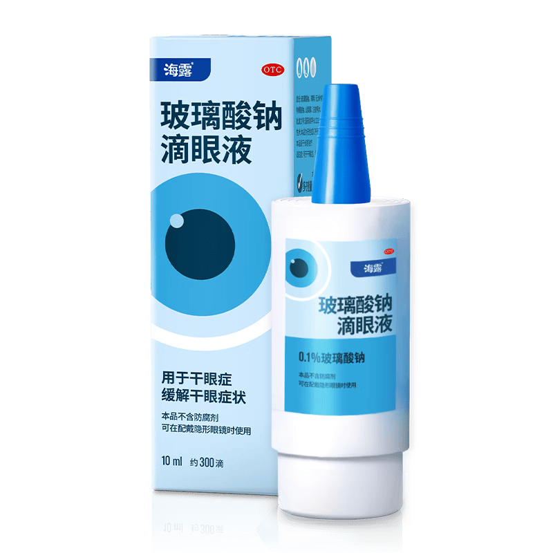 ��¶ �������Ƶ���Һ 0.1%*10ml �˹���Һ    69.34Ԫ