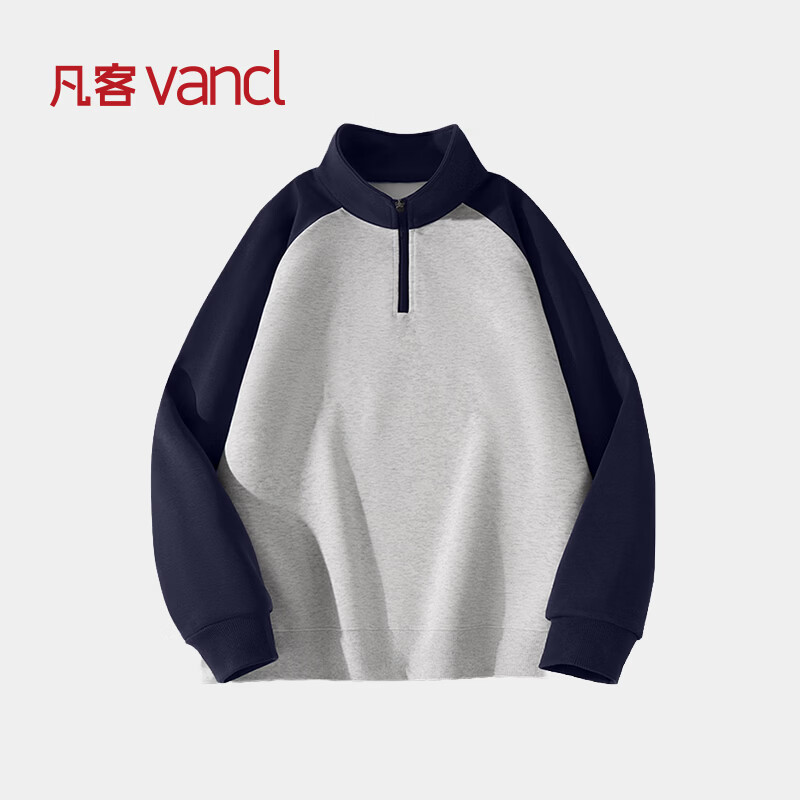 凡客诚品（VANCL）凡客华棉撞色半拉链卫衣 男士休闲款长袖上衣  白花灰 M