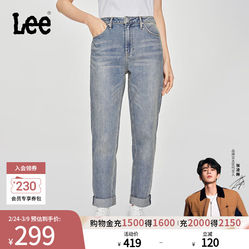 Lee������մ��ԡ�411���ʸ���Сֱ�Ÿ�����ɫŮʿţ�п����г��� ����ǳ�� 25 159Ԫ