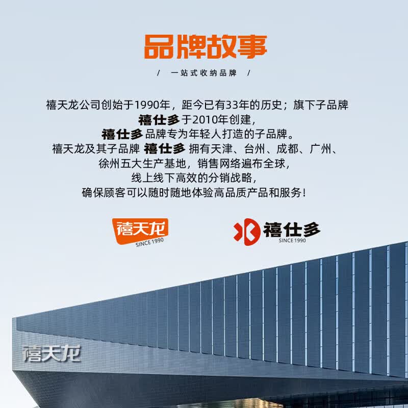 禧仕多禧天龙收纳箱塑料家用加大加厚学生宿舍衣物玩具书籍整理箱 石青【店长推荐52升】3个装