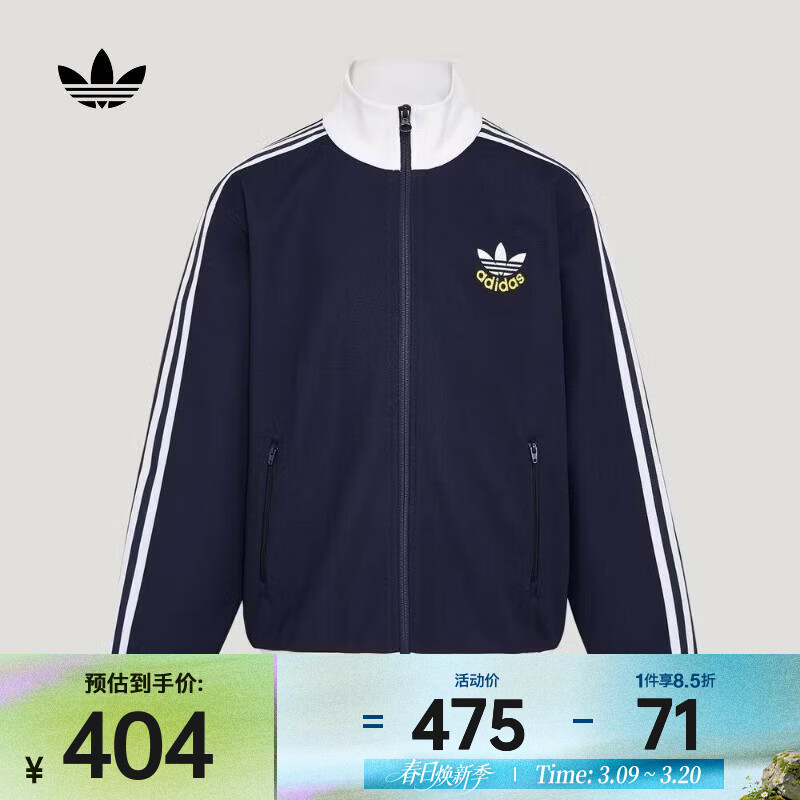 ���ϴ�˹Adidas Original��Ҷ��2026���д�ͯJK KN JKT���� KU9512 ���� 176 403Ԫ