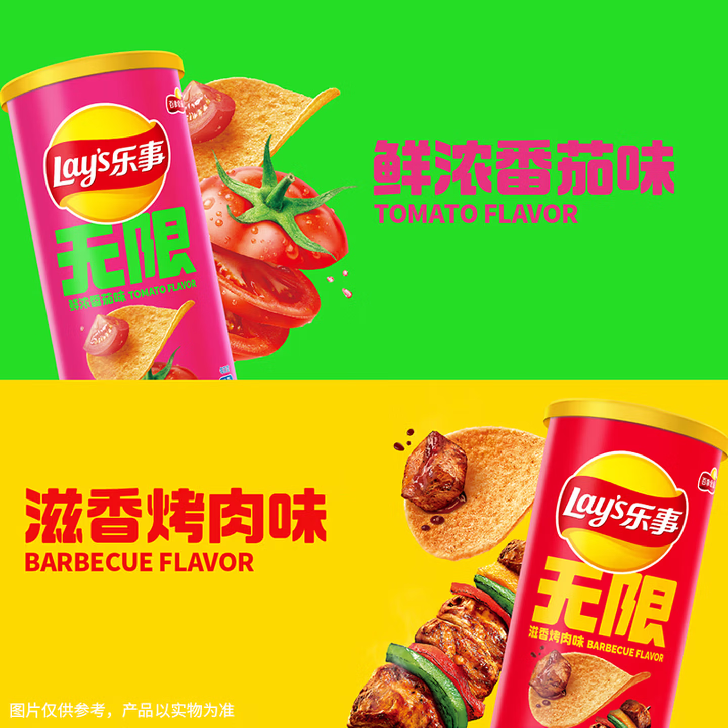 图 5