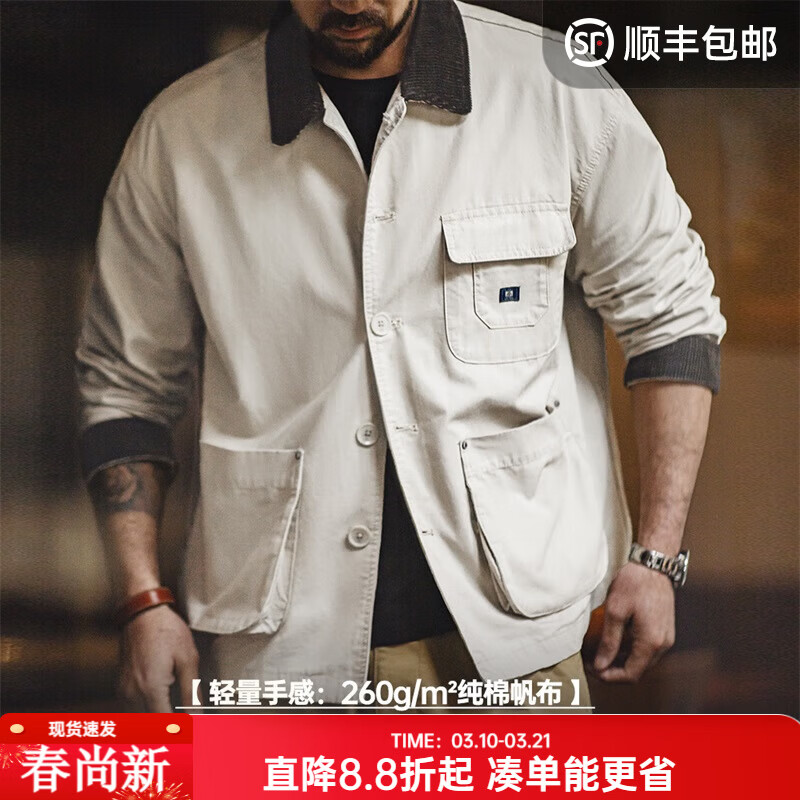 ���ǹ�װ ��ʽ����Safari Jacket�п��д���������ߴ������װ���� �Ұ�ɫ �ᱡ�����ƫ�� S 175.9Ԫ