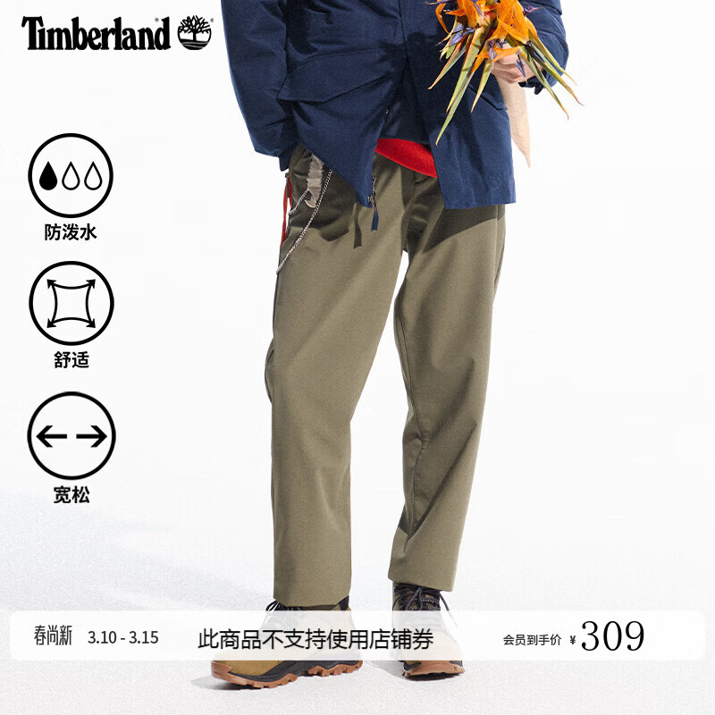 ����ᰣ�Timberland���ٷ���װ���㻧��ͽ���˶�����ˮ���ɴ���|A5Z23 A5Z23A58/����ɫ 30 249Ԫ